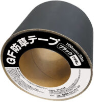 GF防草テープ(ブラック)
