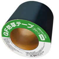 GF防草テープ(グリーン)