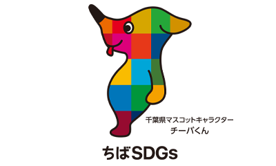 tiba_sdgs
