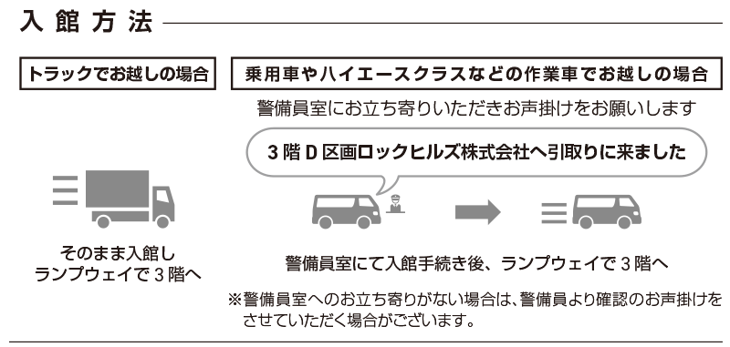 fukuoka_tikushino_MP_2608